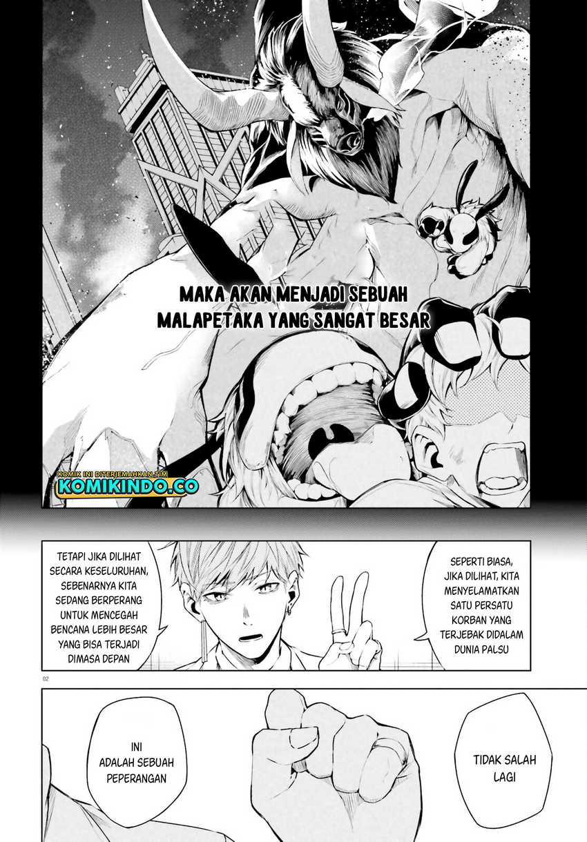 LieVerse Liars Chapter 07 Gambar 3
