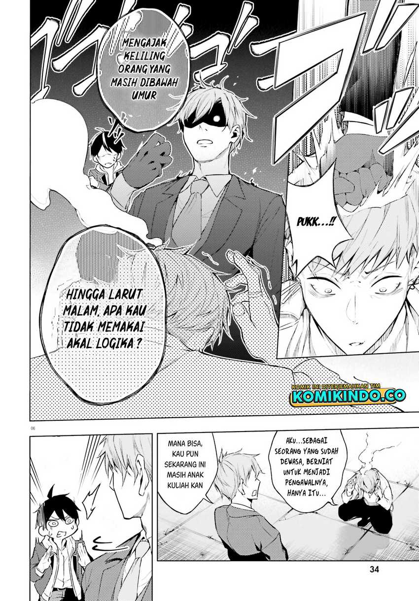 LieVerse Liars Chapter 07 Gambar 7