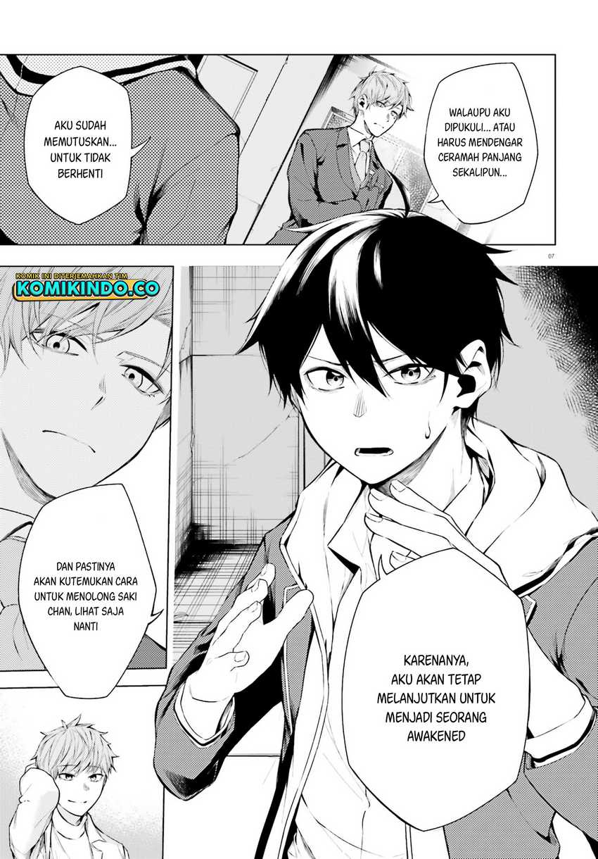 LieVerse Liars Chapter 07 Gambar 8