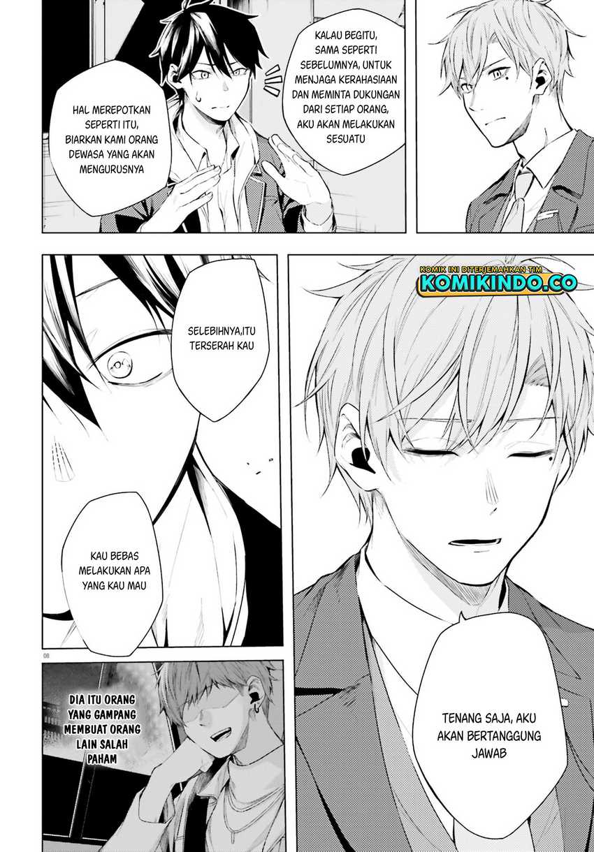 LieVerse Liars Chapter 07 Gambar 9
