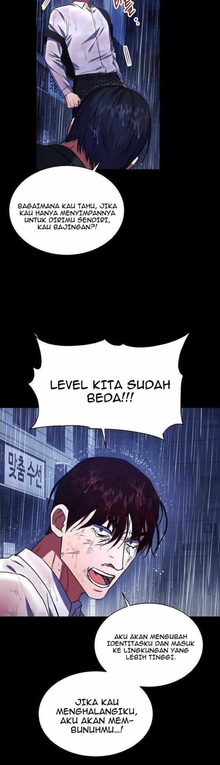 National Tax Service Thug Chapter 28 Gambar 29