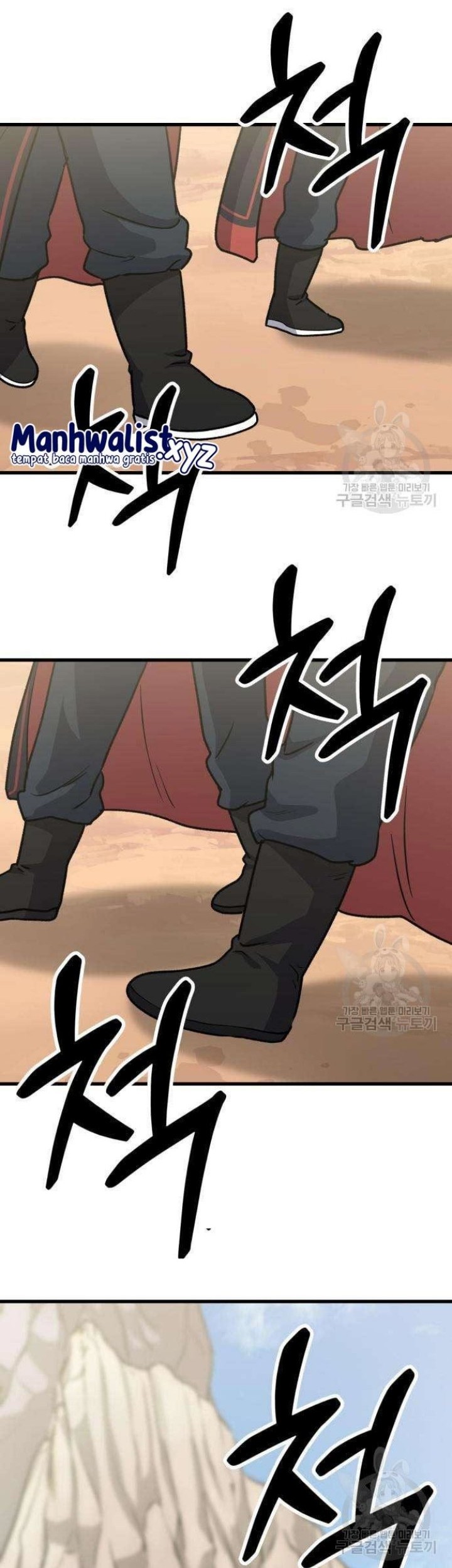 Skeleton Warrior Chapter 12 Gambar 29