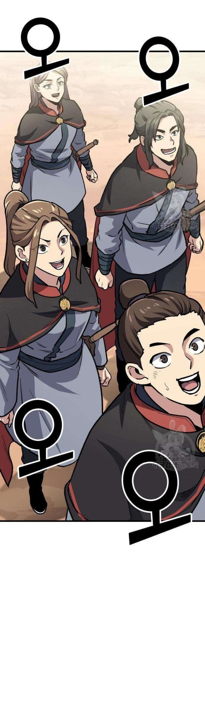 Skeleton Warrior Chapter 12 Gambar 46