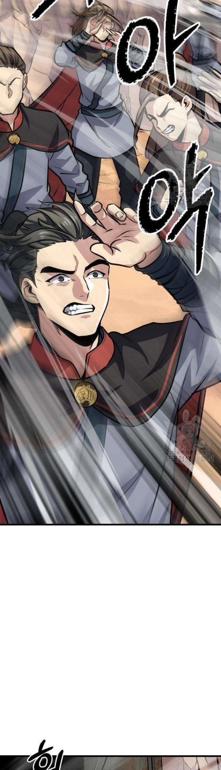 Skeleton Warrior Chapter 12 Gambar 58