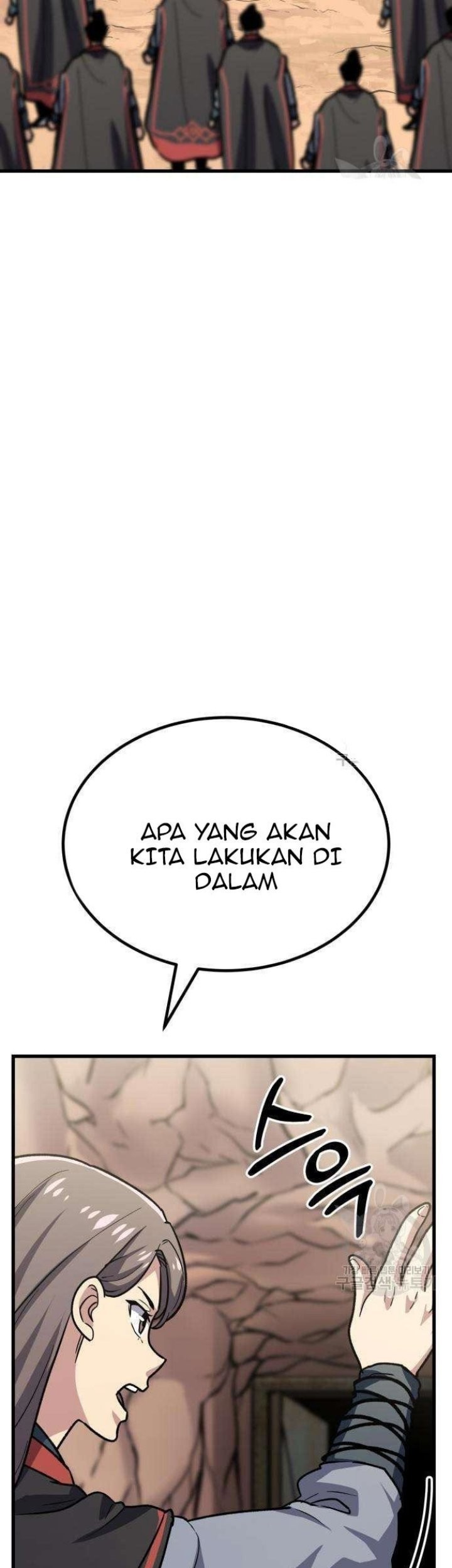 Skeleton Warrior Chapter 12 Gambar 64