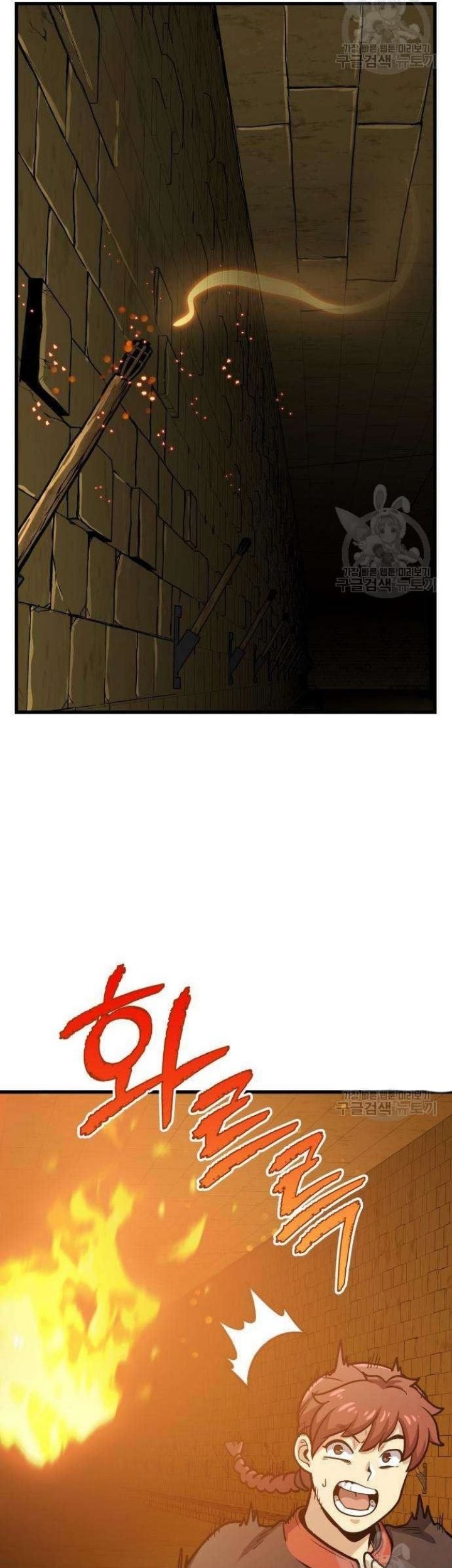 Skeleton Warrior Chapter 12 Gambar 70