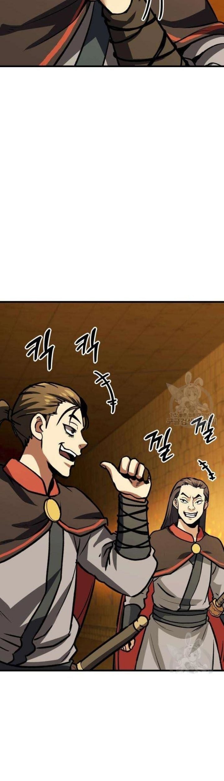 Skeleton Warrior Chapter 12 Gambar 79