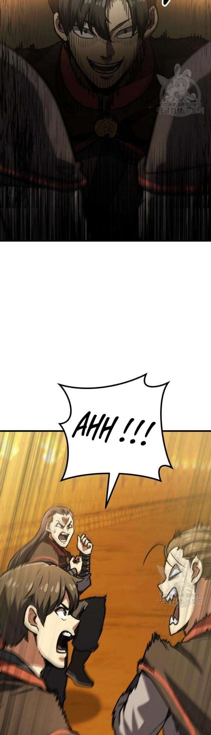 Skeleton Warrior Chapter 12 Gambar 82