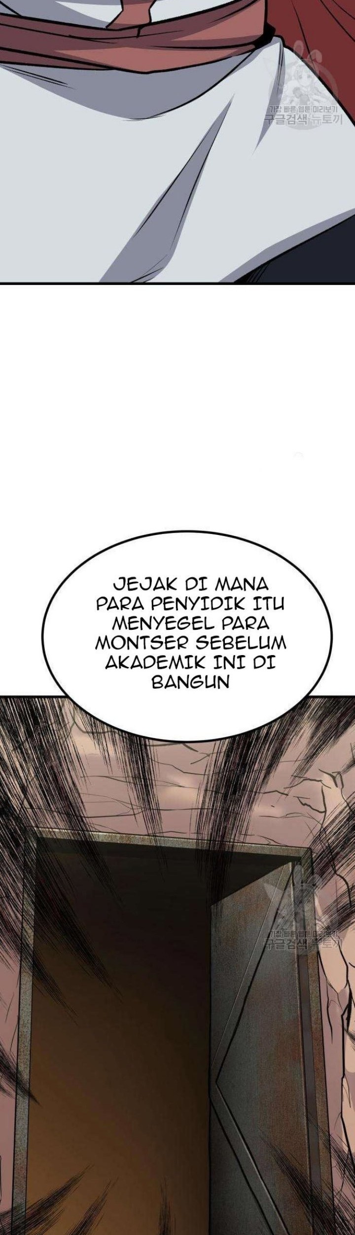 Skeleton Warrior Chapter 12 Gambar 104