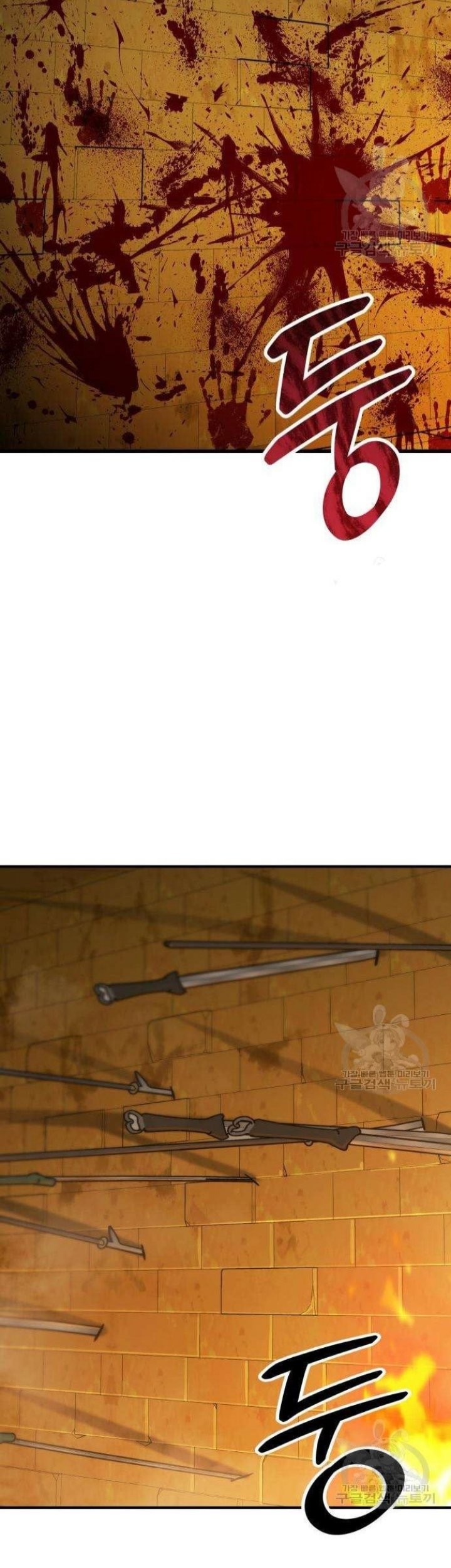 Skeleton Warrior Chapter 12 Gambar 113