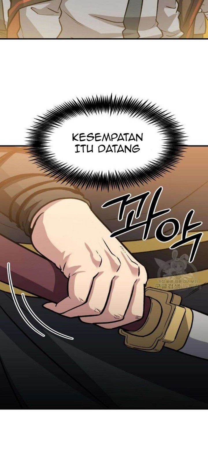 Skeleton Warrior Chapter 12 Gambar 118
