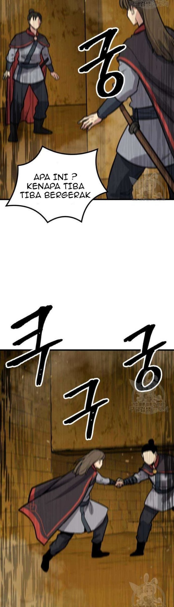 Skeleton Warrior Chapter 12 Gambar 123