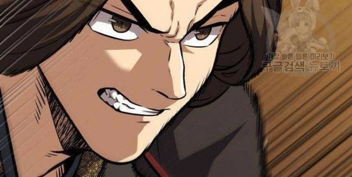 Skeleton Warrior Chapter 12 Gambar 128