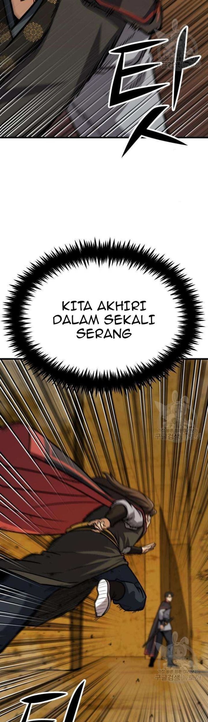 Skeleton Warrior Chapter 12 Gambar 129