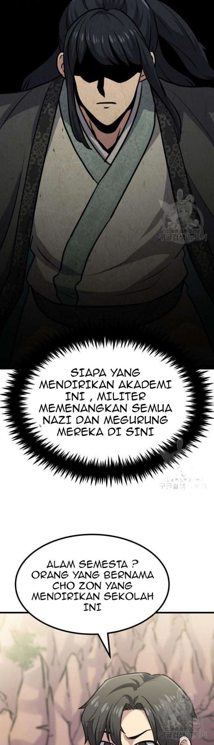 Skeleton Warrior Chapter 12 Gambar 14