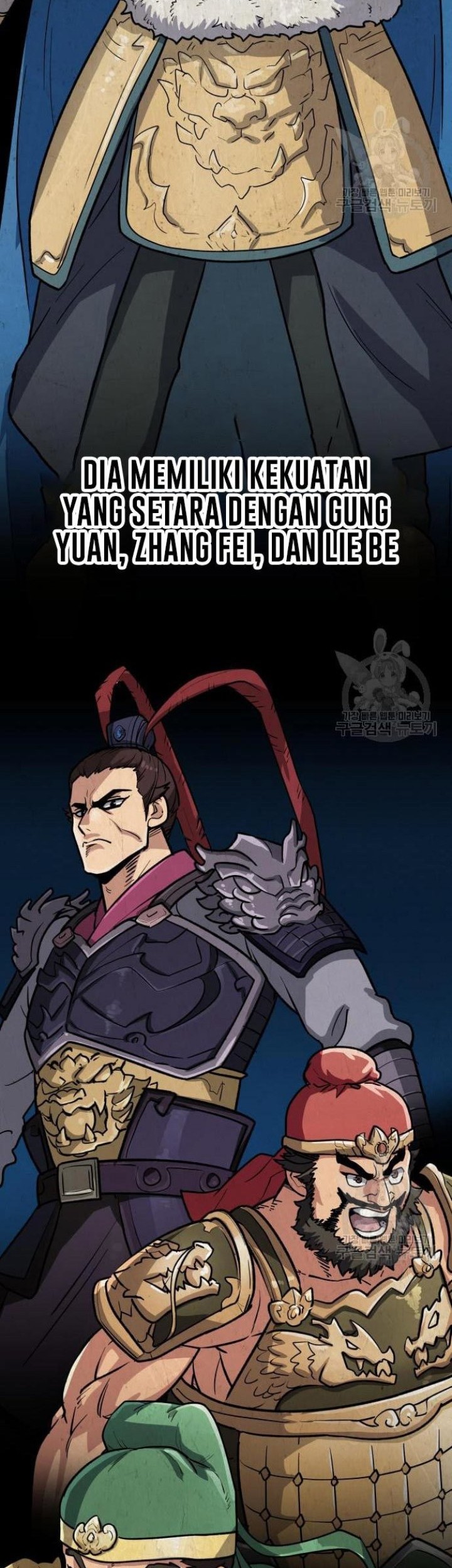 Skeleton Warrior Chapter 11 Gambar 32