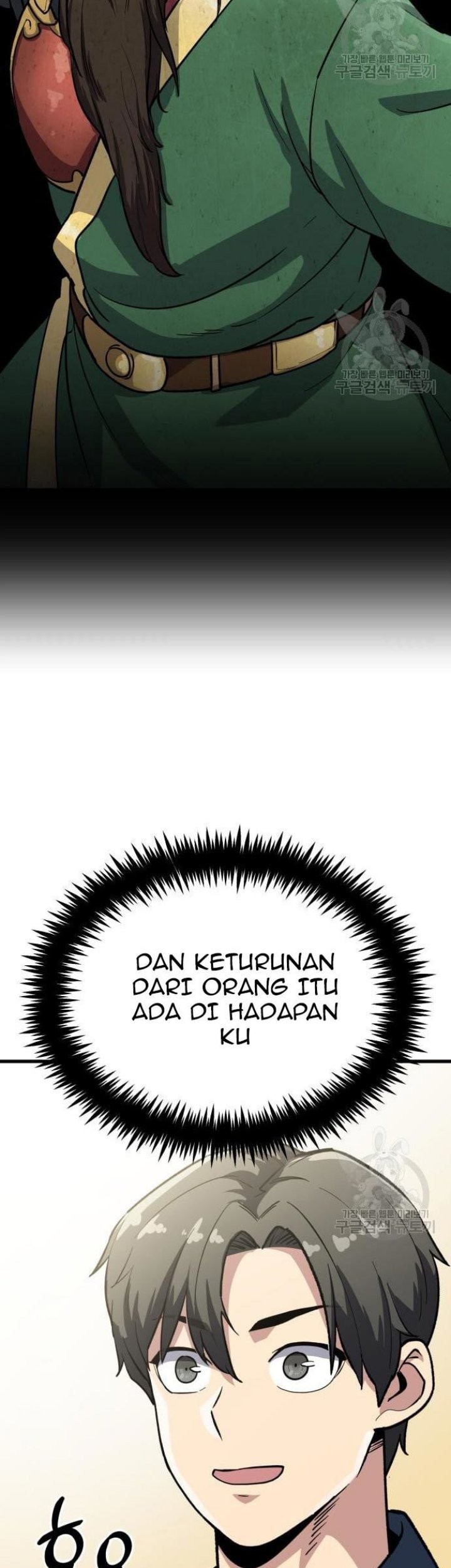 Skeleton Warrior Chapter 11 Gambar 34