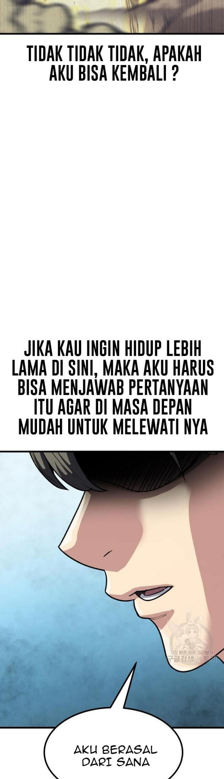 Skeleton Warrior Chapter 11 Gambar 46