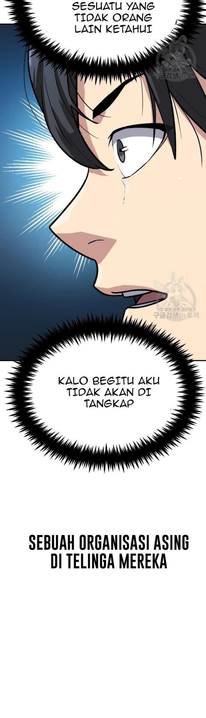 Skeleton Warrior Chapter 11 Gambar 50