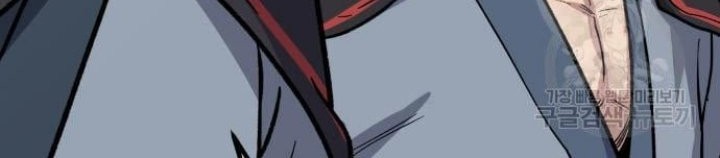 Skeleton Warrior Chapter 11 Gambar 54