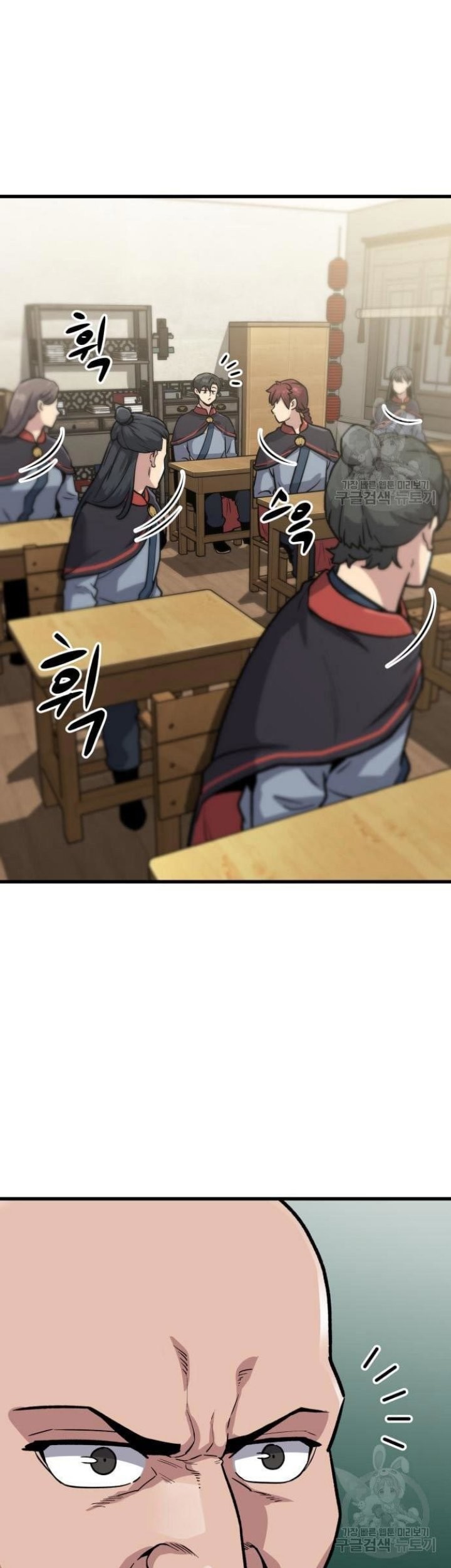 Skeleton Warrior Chapter 11 Gambar 73