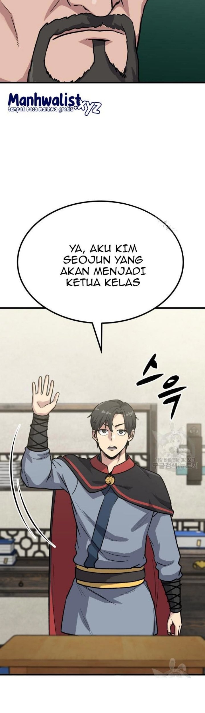 Skeleton Warrior Chapter 11 Gambar 74