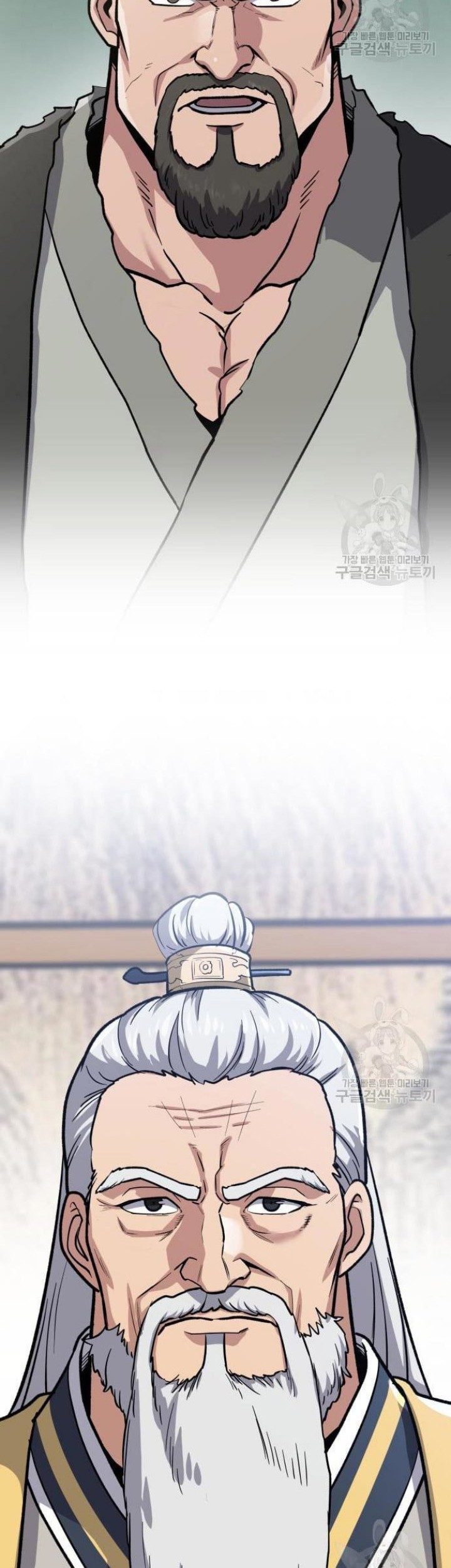 Skeleton Warrior Chapter 11 Gambar 80