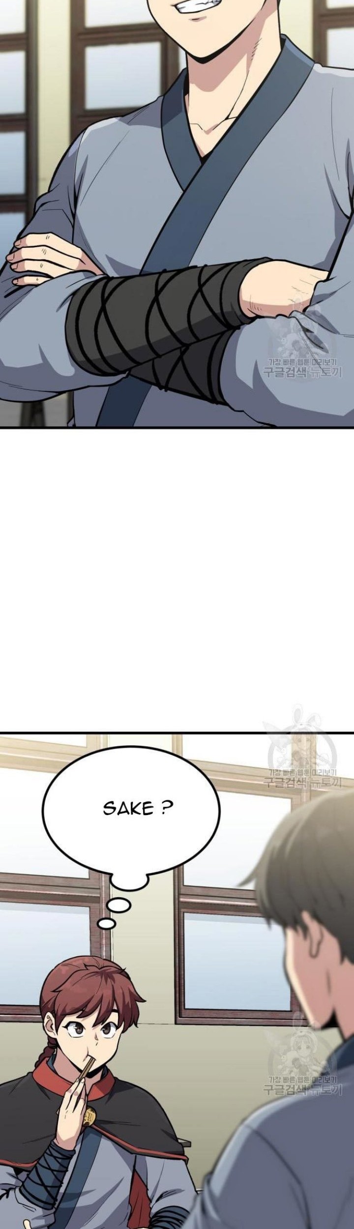 Skeleton Warrior Chapter 11 Gambar 5