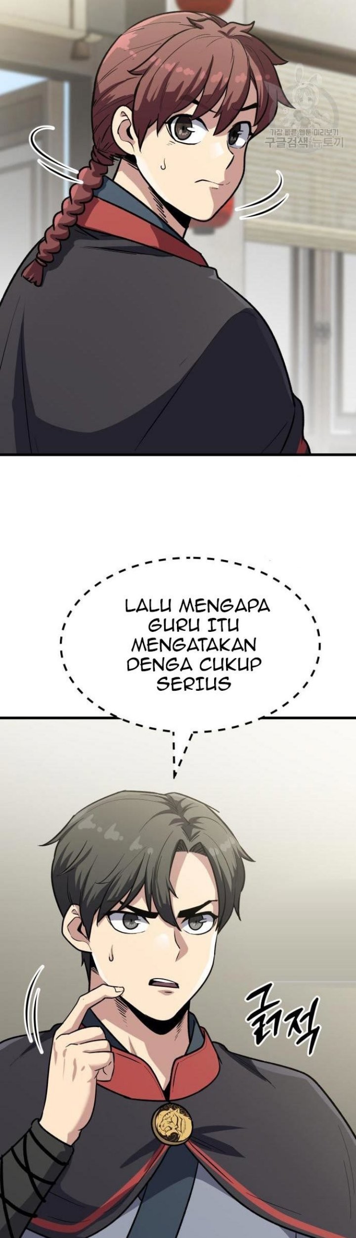 Skeleton Warrior Chapter 11 Gambar 94