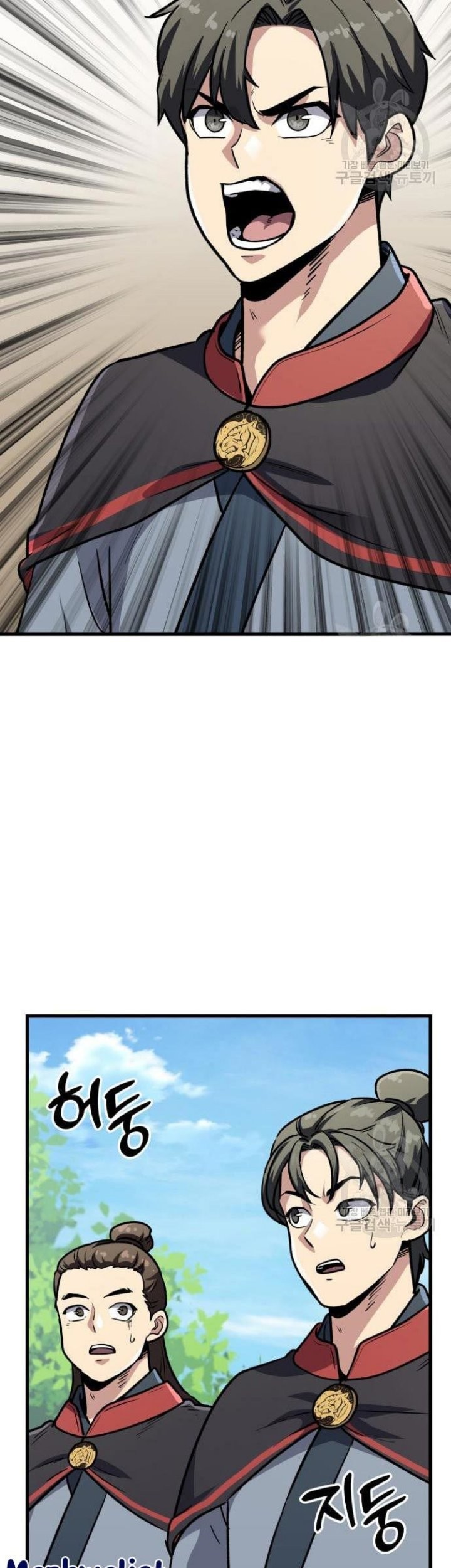 Skeleton Warrior Chapter 11 Gambar 106