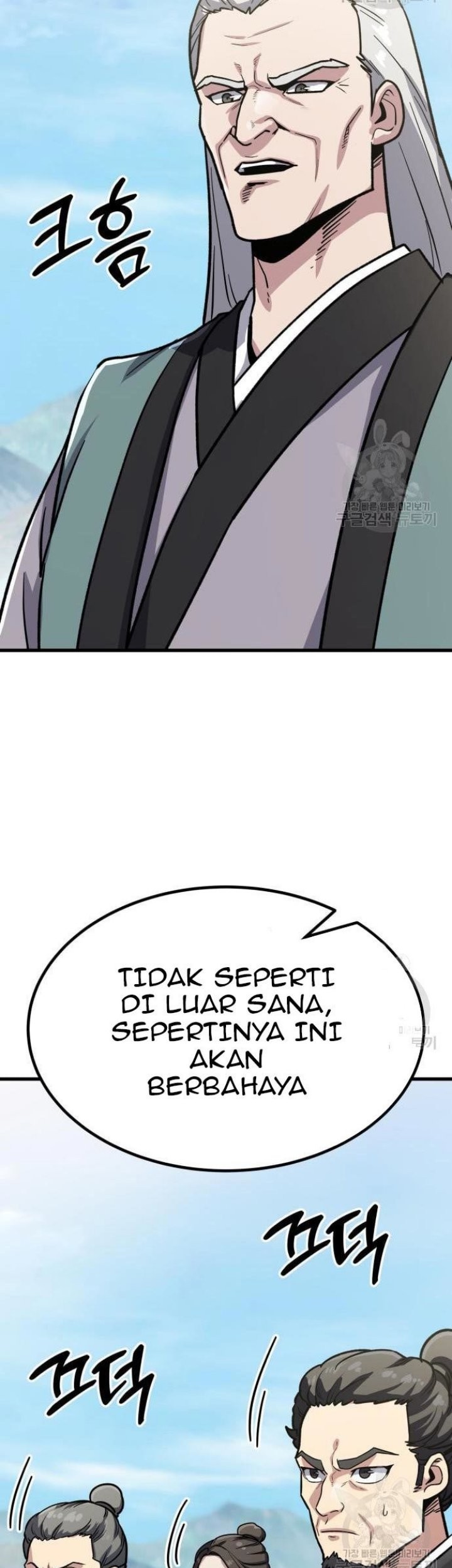 Skeleton Warrior Chapter 11 Gambar 129
