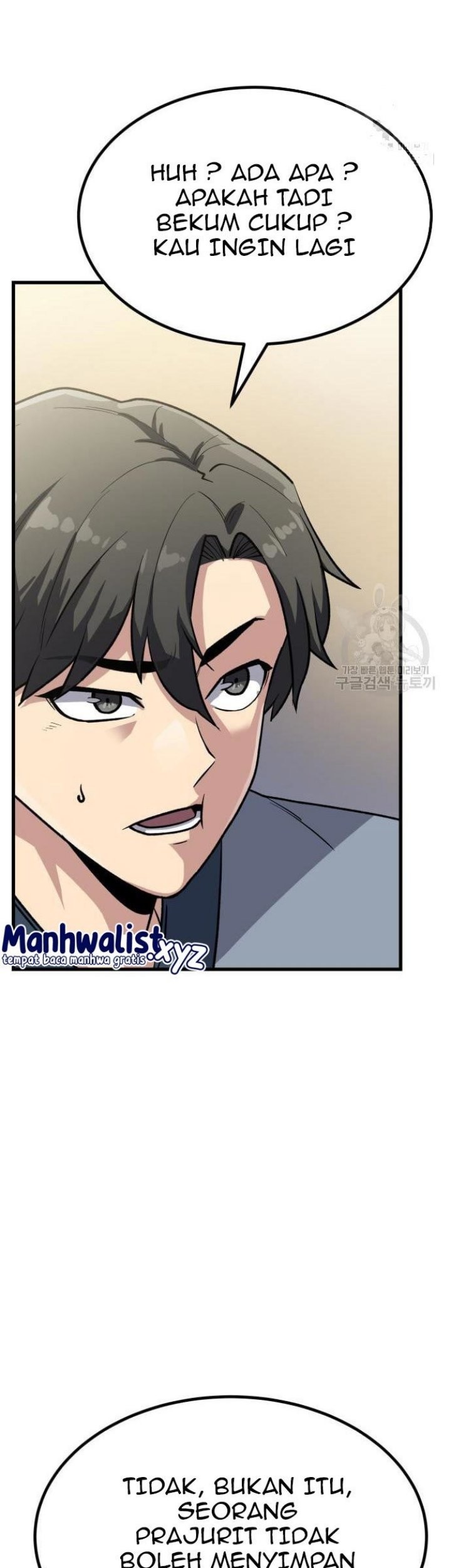 Skeleton Warrior Chapter 11 Gambar 10