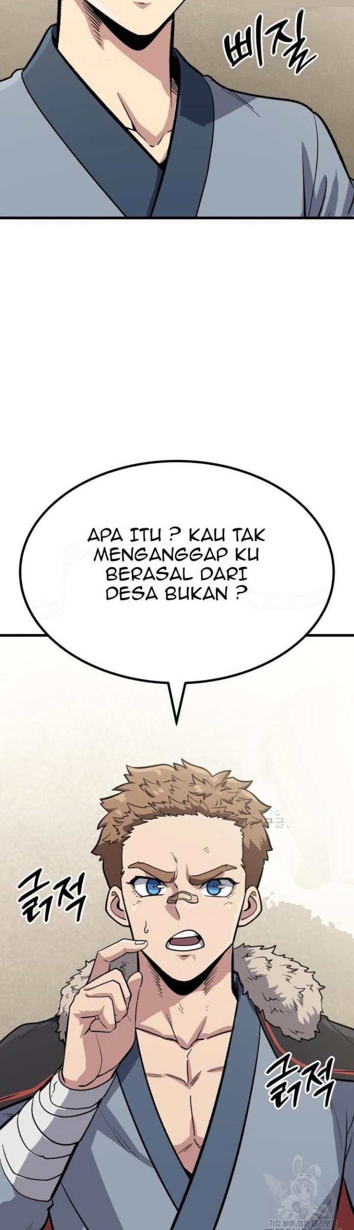 Skeleton Warrior Chapter 11 Gambar 17