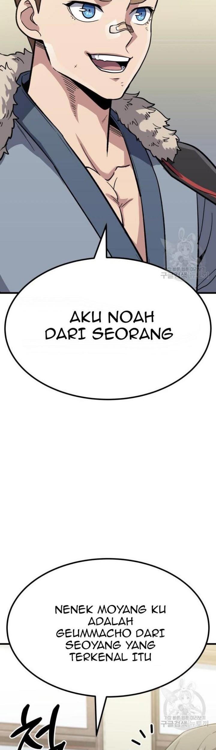 Skeleton Warrior Chapter 11 Gambar 26