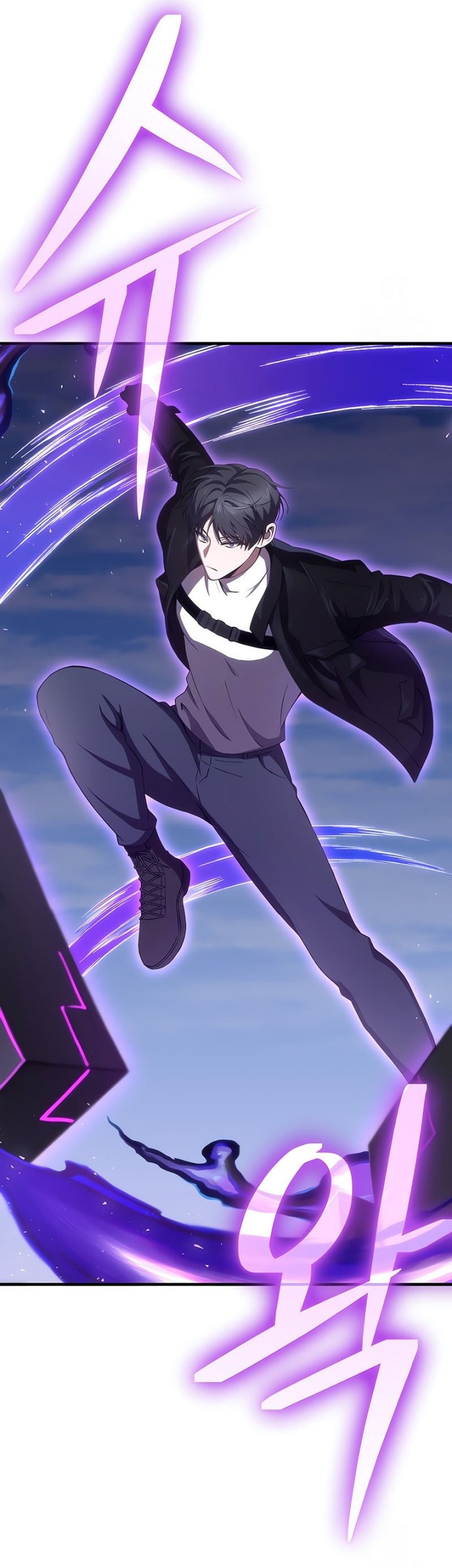 Poison-Eating Healer Chapter 46 Gambar 49