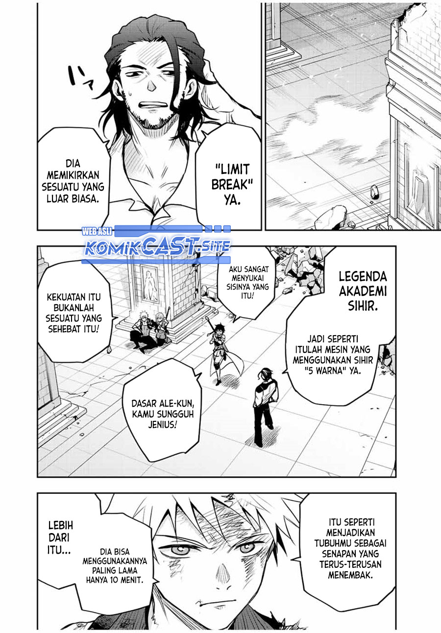 A Court Magician, Who Was Focused On Supportive Magic Because His Allies Were Too Weak, Aims To Become The Strongest After Being Banished Chapter 46 13
