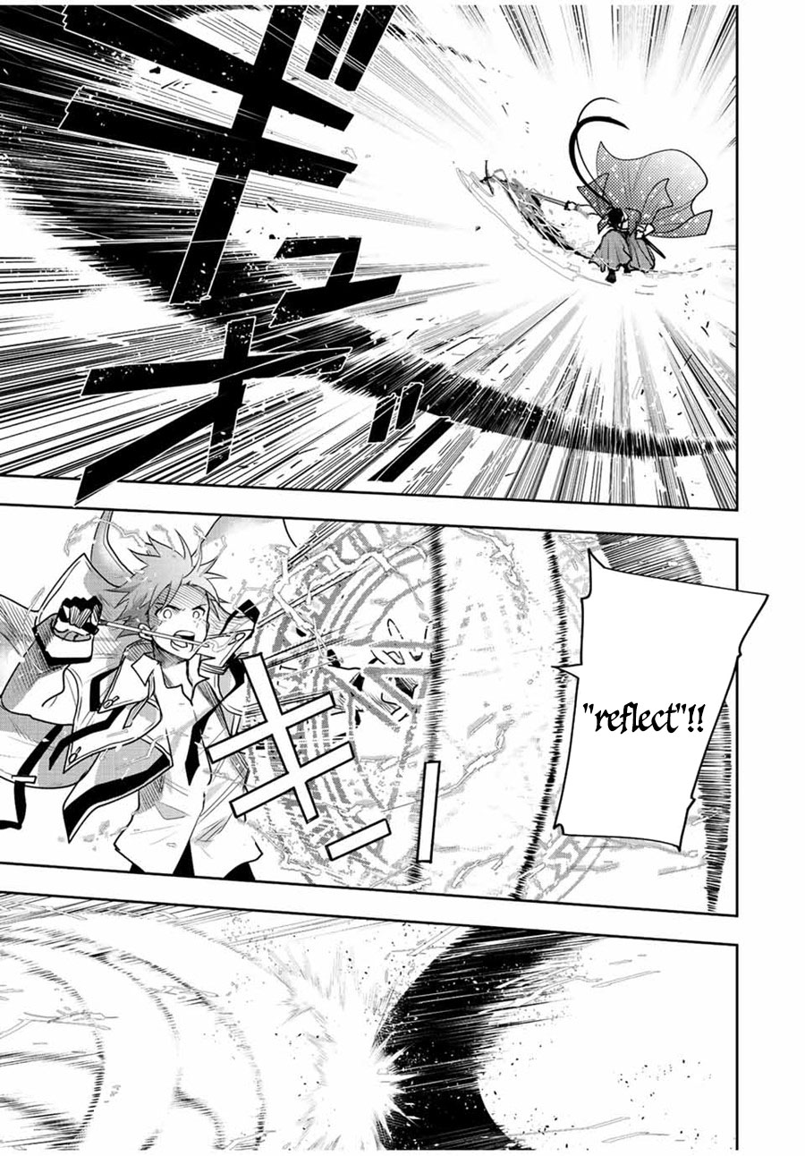 A Court Magician, Who Was Focused On Supportive Magic Because His Allies Were Too Weak, Aims To Become The Strongest After Being Banished Chapter 46 18