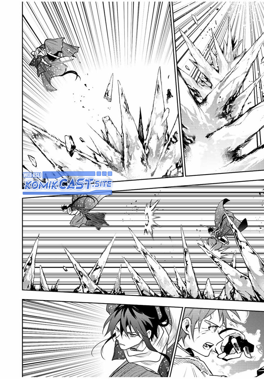 A Court Magician, Who Was Focused On Supportive Magic Because His Allies Were Too Weak, Aims To Become The Strongest After Being Banished Chapter 46 3