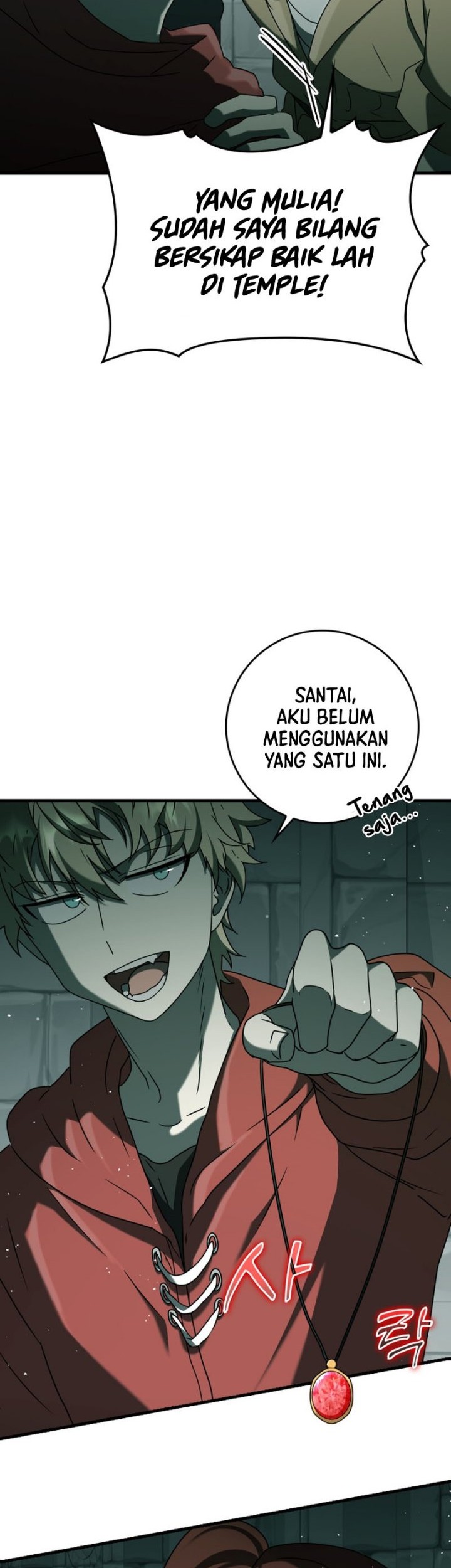 The Demon Prince Goes to the Academy Chapter 34 Gambar 29