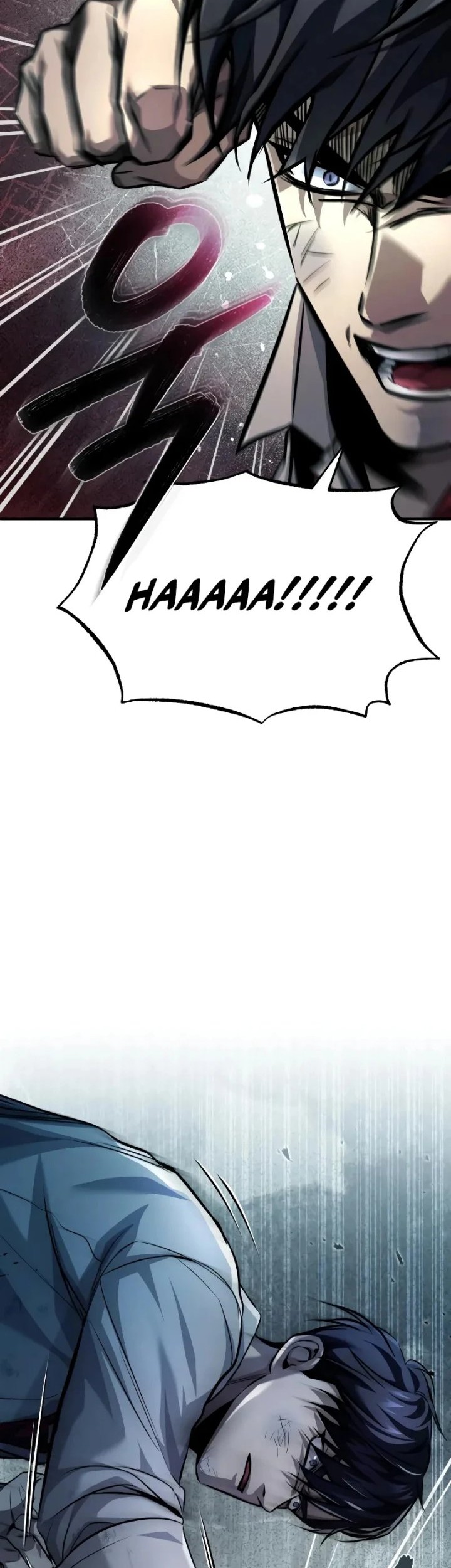 Devil Returns To School Days Chapter 16 Gambar 40