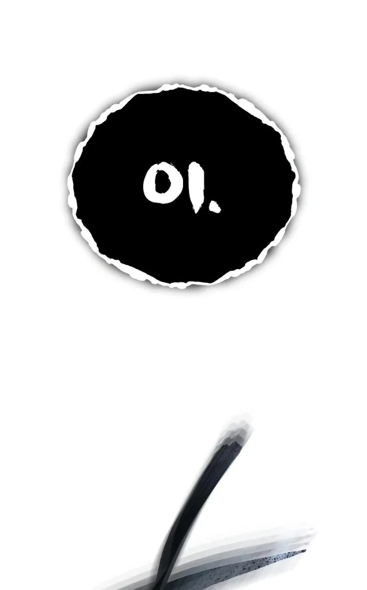 Devil Returns To School Days Chapter 16 Gambar 42