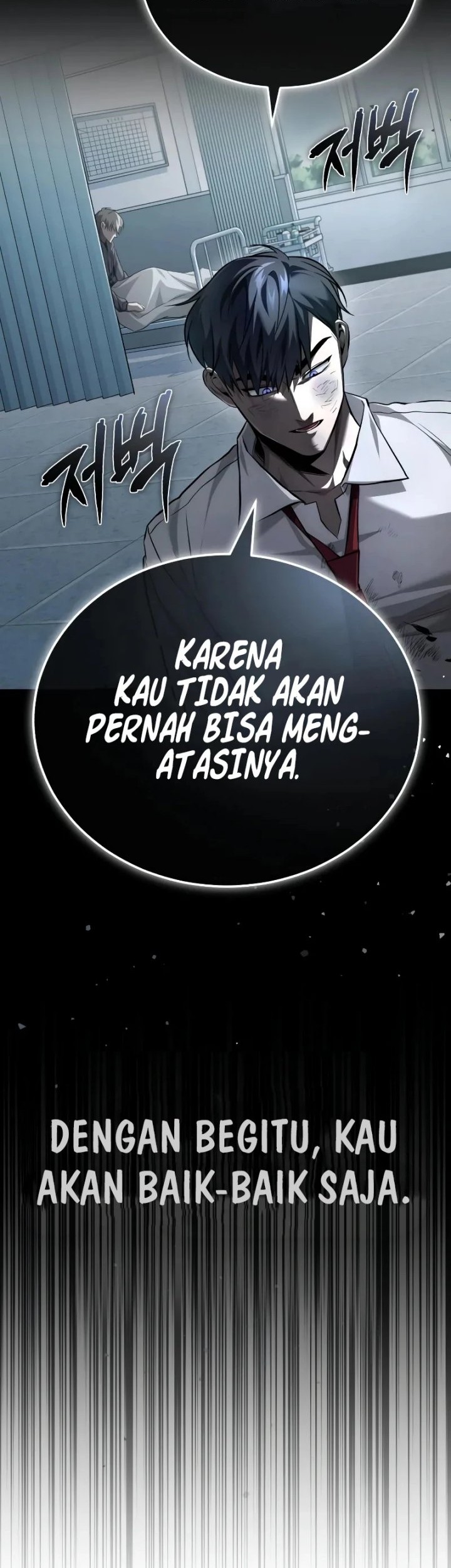 Devil Returns To School Days Chapter 16 Gambar 13