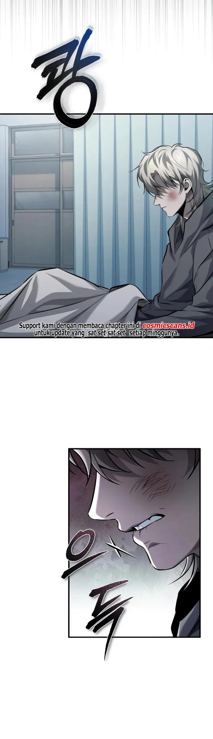 Devil Returns To School Days Chapter 16 Gambar 14