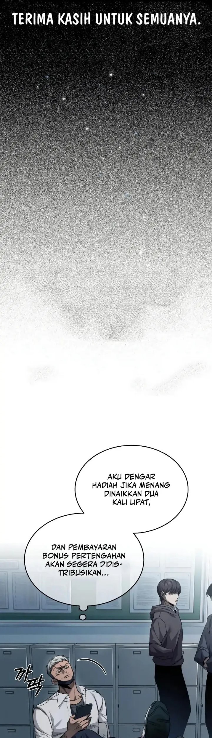 Devil Returns To School Days Chapter 16 Gambar 16