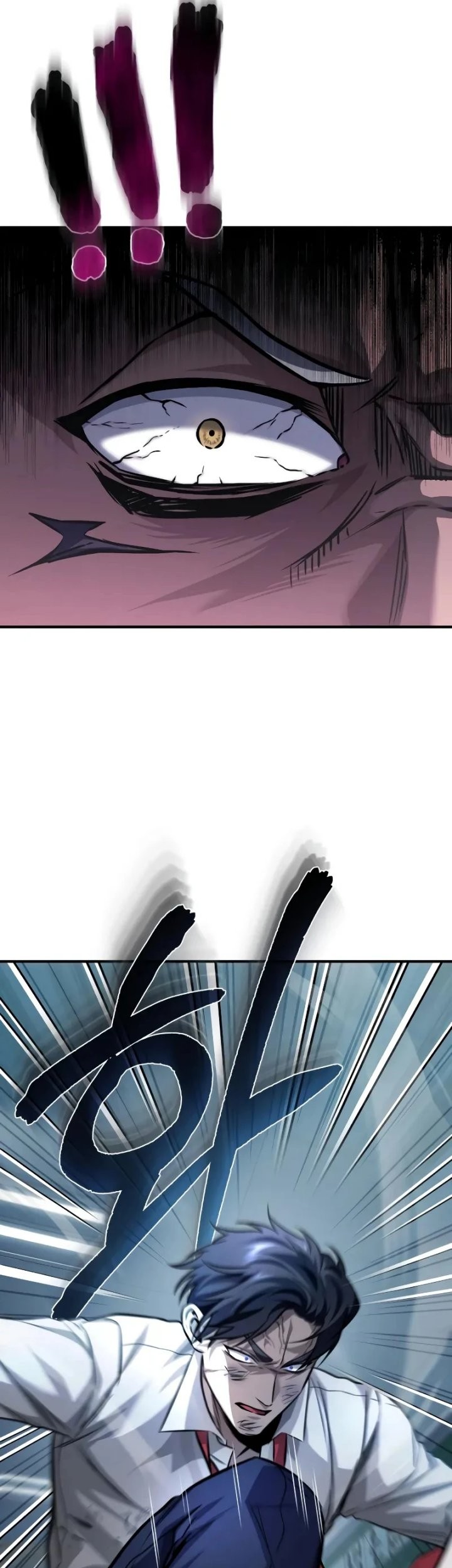 Devil Returns To School Days Chapter 16 Gambar 24