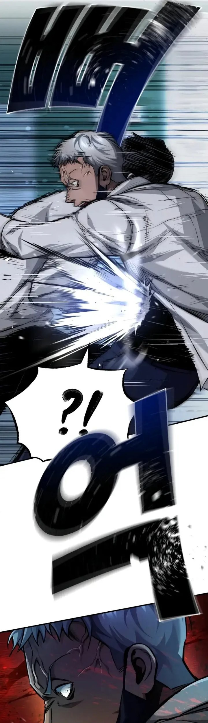 Devil Returns To School Days Chapter 16 Gambar 31