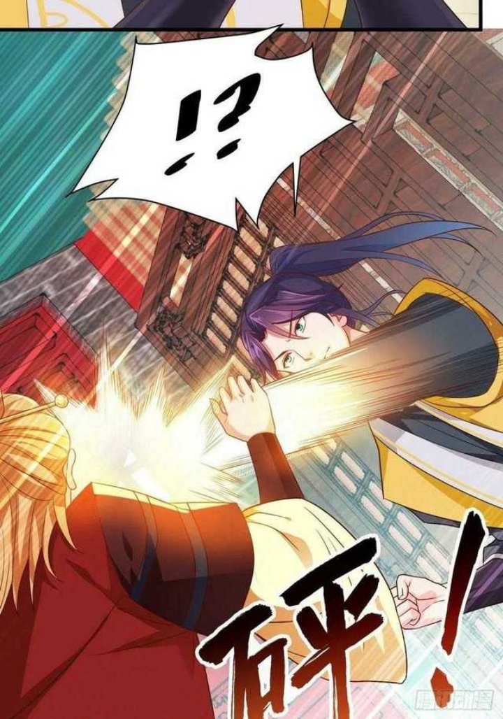 Forced To Become the Villain’s Son-in-law Chapter 153 Gambar 23