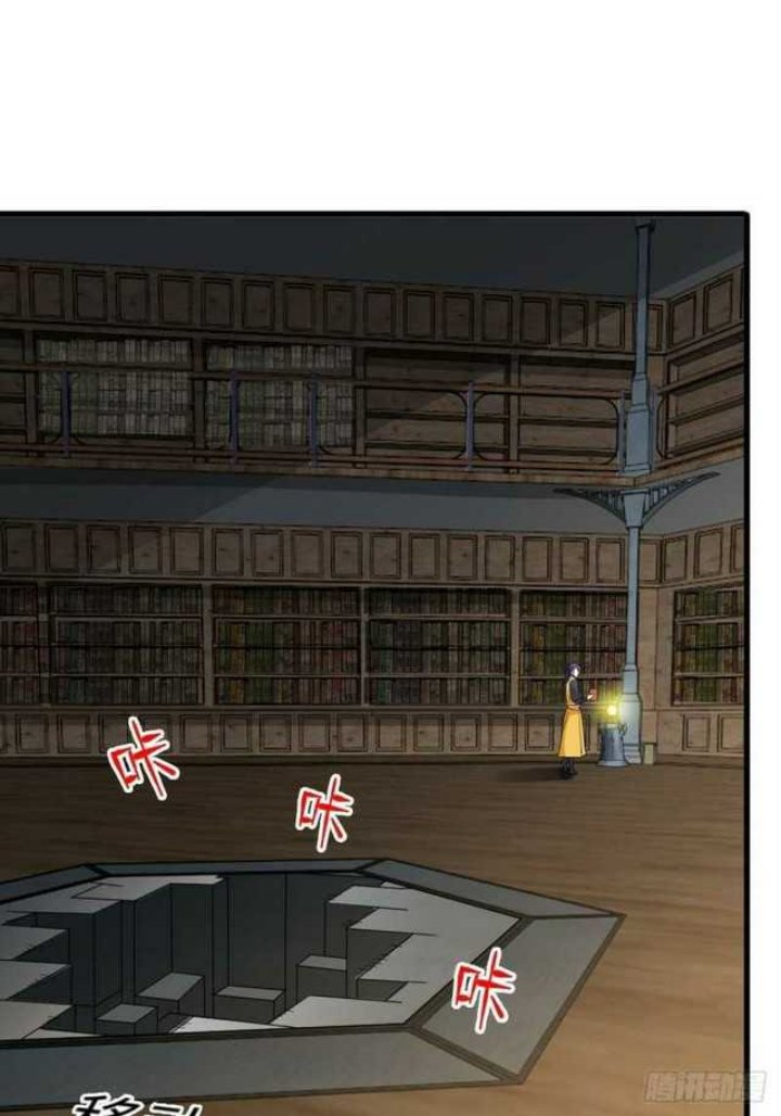 Forced To Become the Villain’s Son-in-law Chapter 152 Gambar 34