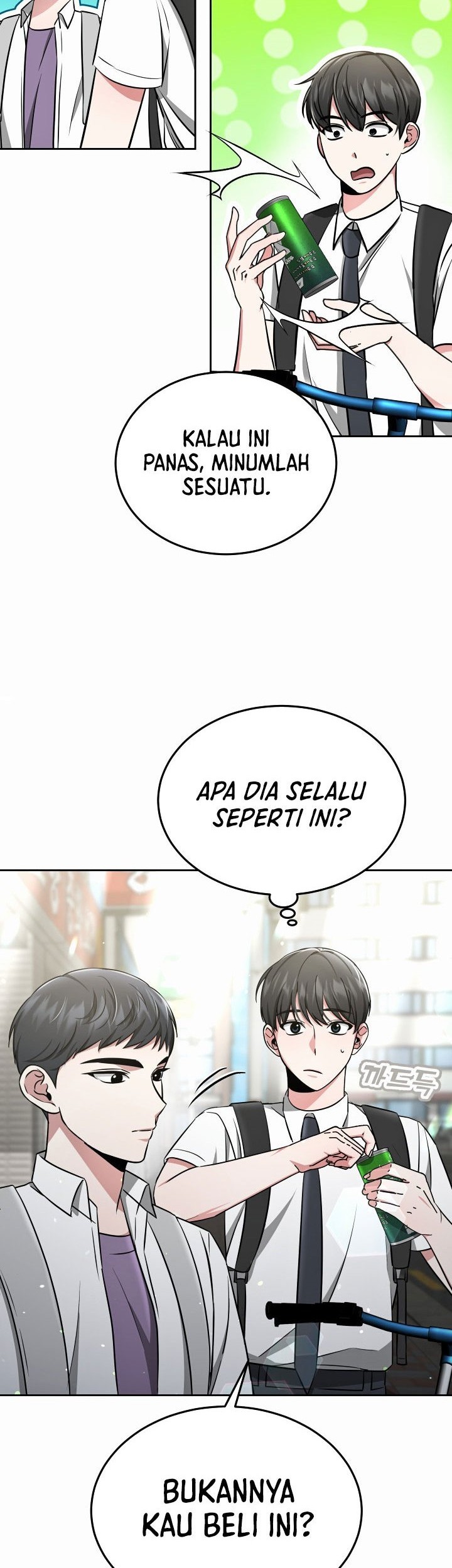 Life, Once Again! Chapter 28 Gambar 32