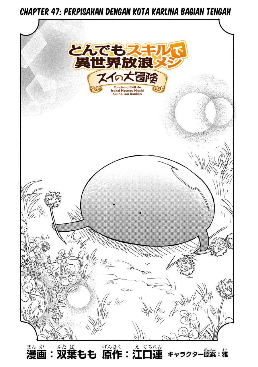 Baca Tondemo Skill de Isekai Hourou Meshi: Sui no Daibouken Chapter 47 Gambar 2